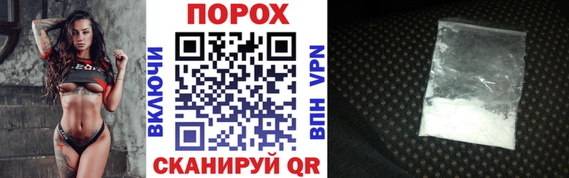 АМФ Premium  omg как войти  Новая Усмань  что такое  
