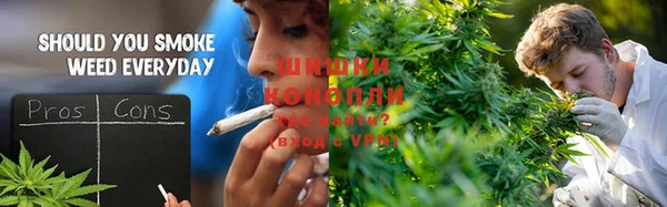 прущая мука Верхний Тагил