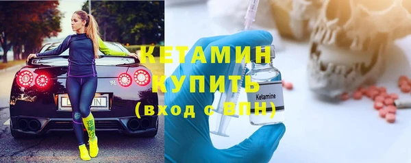 прущая мука Верхний Тагил