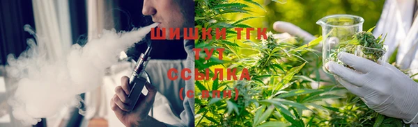 кокаин премиум Верея