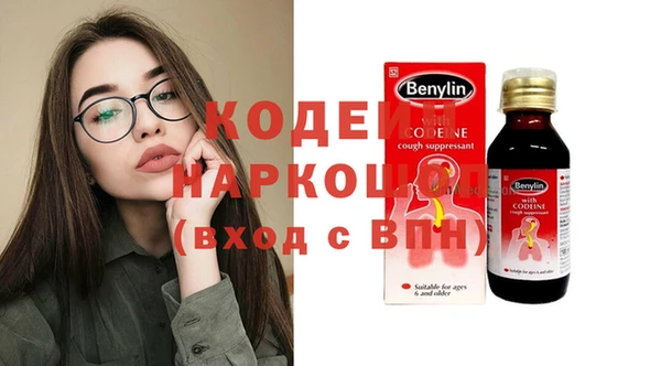 прущая мука Верхний Тагил