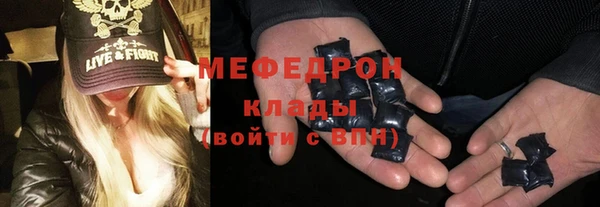 скорость Верхнеуральск