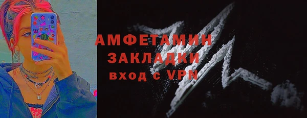 скорость Верхнеуральск