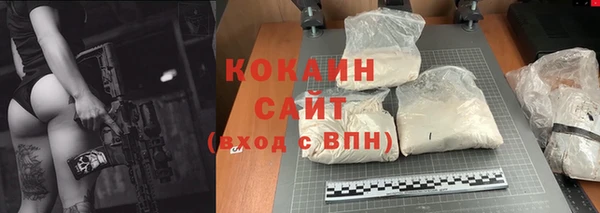 скорость Верхнеуральск