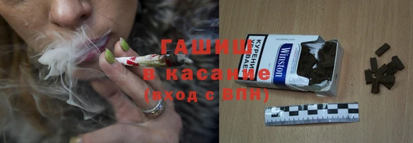 прущая мука Верхний Тагил