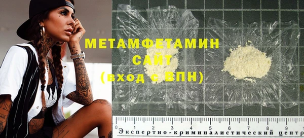 скорость Верхнеуральск