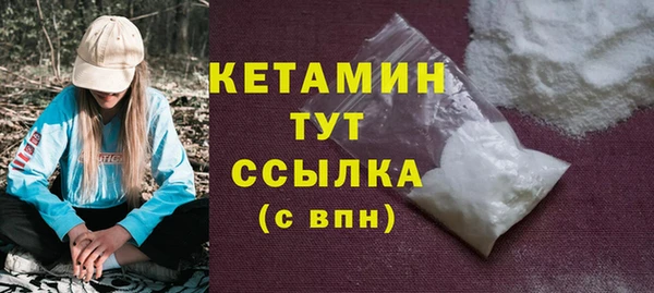 скорость Верхнеуральск
