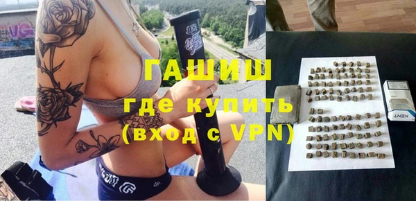 прущая мука Верхний Тагил