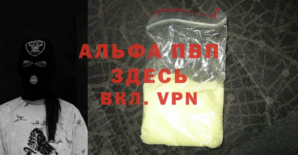 скорость Верхнеуральск