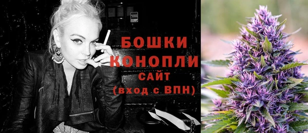 прущая мука Верхний Тагил