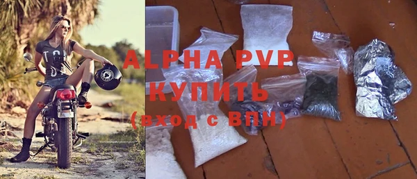 скорость Верхнеуральск