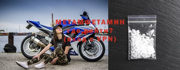 кокаин премиум Верея