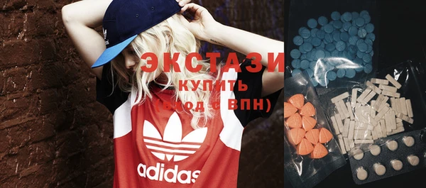 прущая мука Верхний Тагил