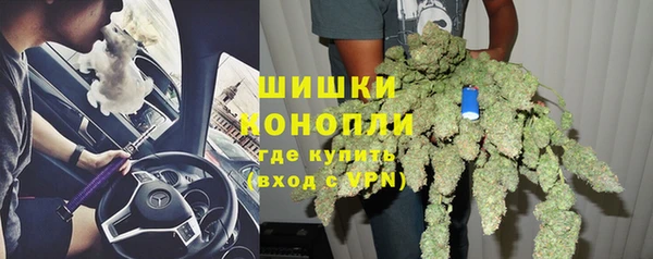 скорость Верхнеуральск