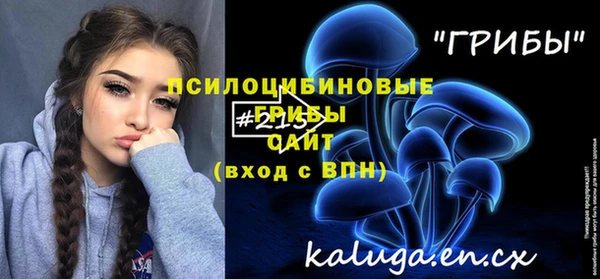 скорость Верхнеуральск