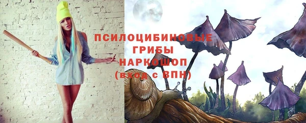 скорость Верхнеуральск