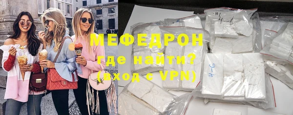 скорость Верхнеуральск