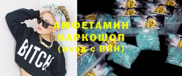 скорость Верхнеуральск