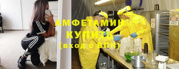 скорость Верхнеуральск