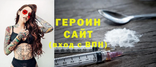 кокаин премиум Верея