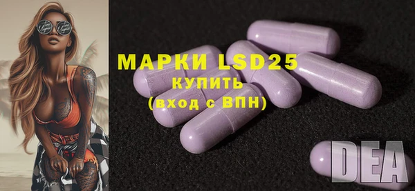 прущая мука Верхний Тагил
