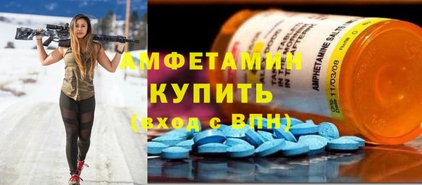 скорость Верхнеуральск