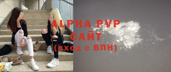 скорость Верхнеуральск