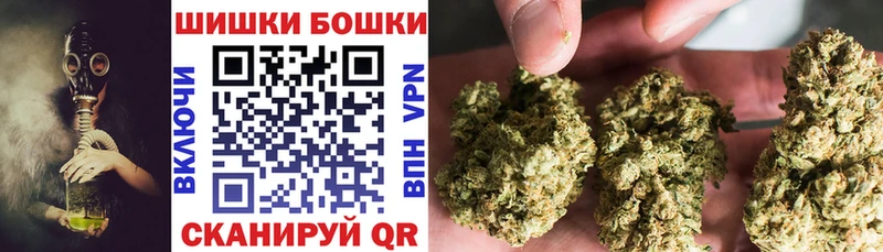 купить   MEGA рабочий сайт  Марихуана конопля  Новая Усмань 